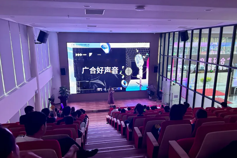 首届“南宫28好声音”邀您共赏旋律之美
